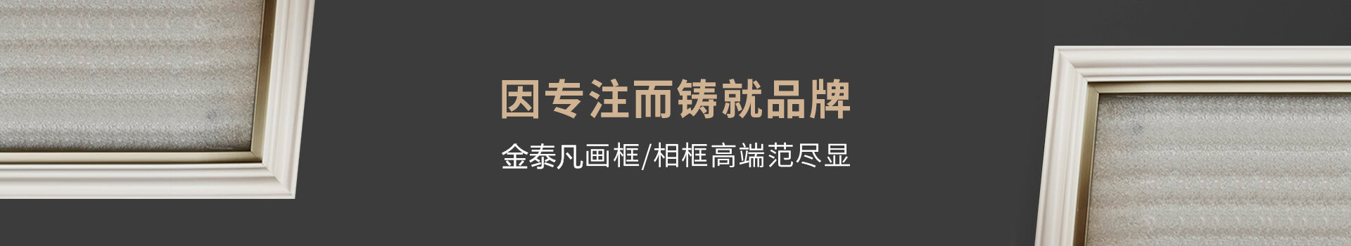 常见问答