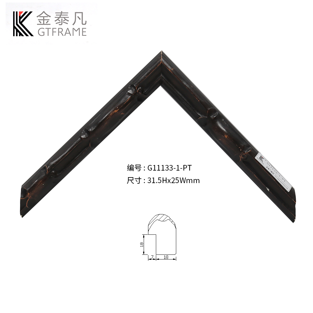 G11133实木线条