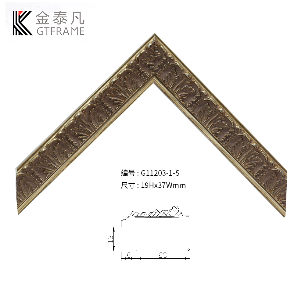 G11203实木线条