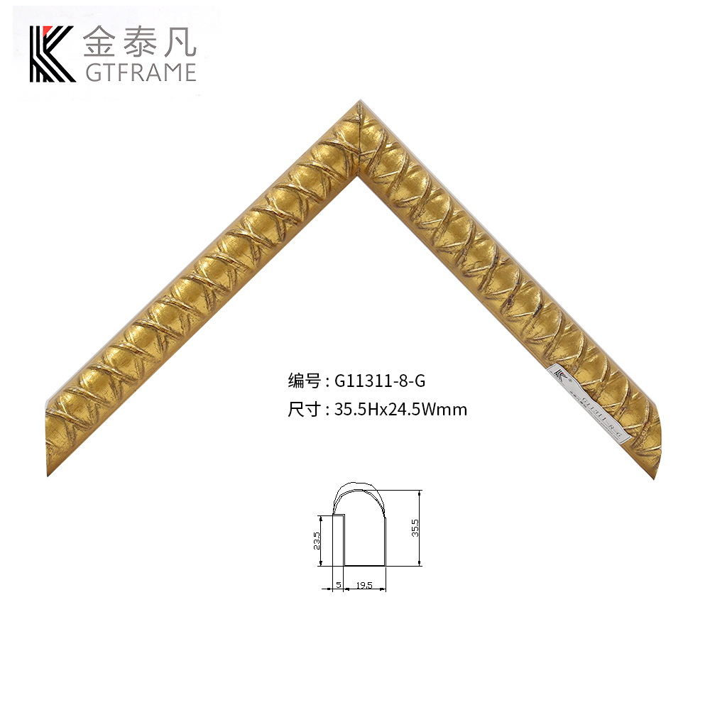 G11311实木线条