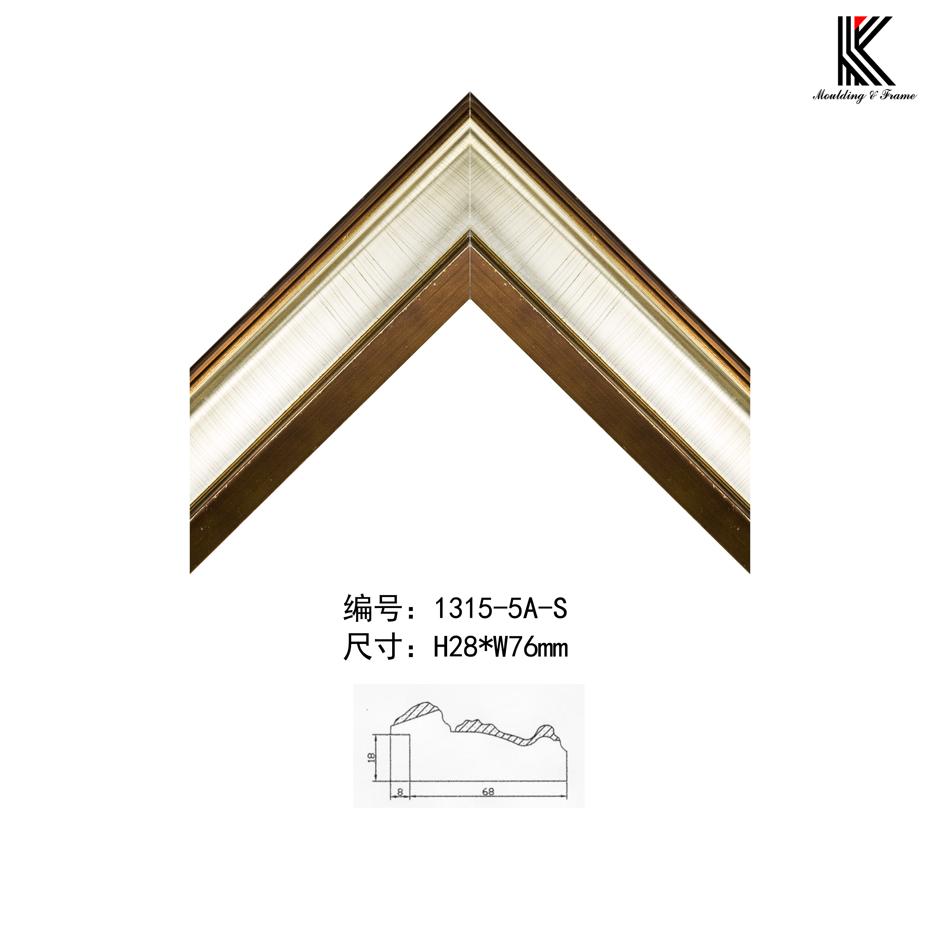 1315实木线条
