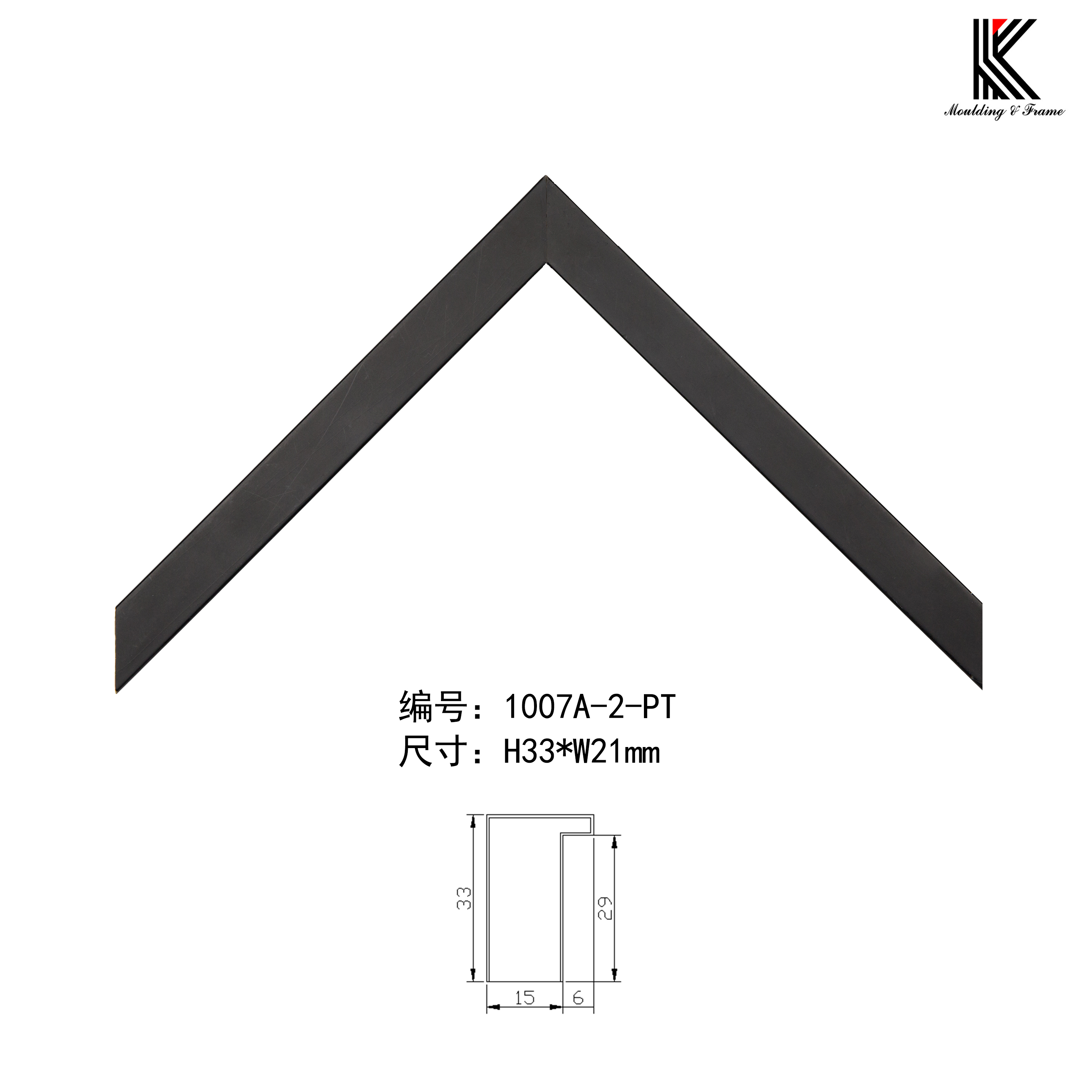 1007实木线条