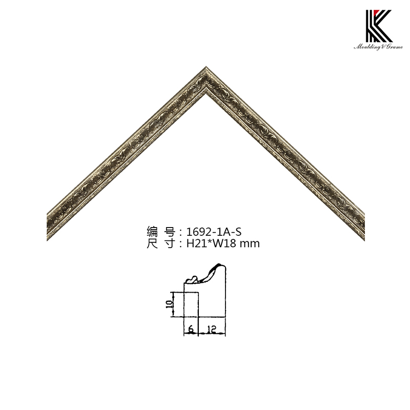 1692实木线条