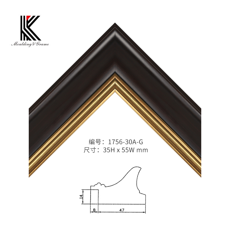 1756实木线条