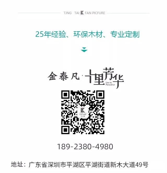 居家选画，怎样为心爱的油画配画框？
